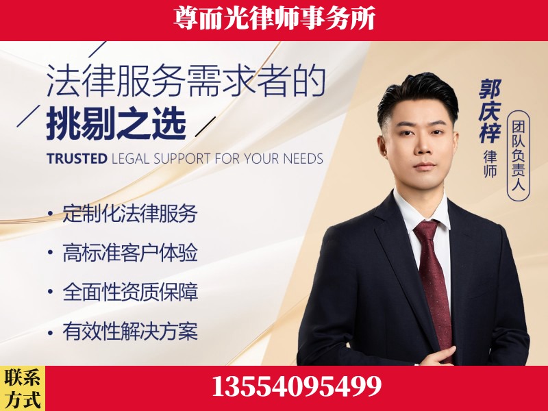 随-企业展示图