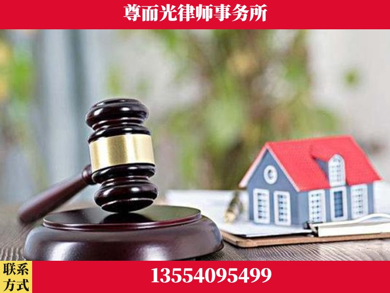 随-全国联动办案网络 + 公益担当