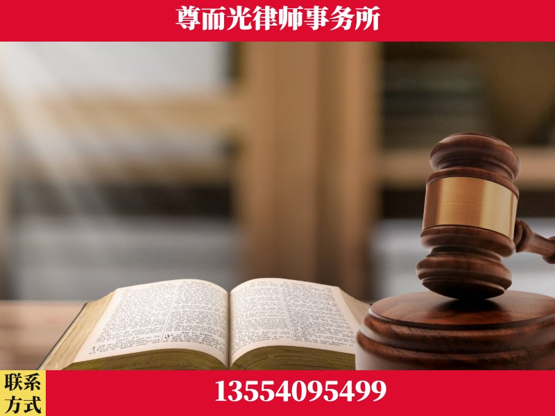 随-全程透明保障客户体验