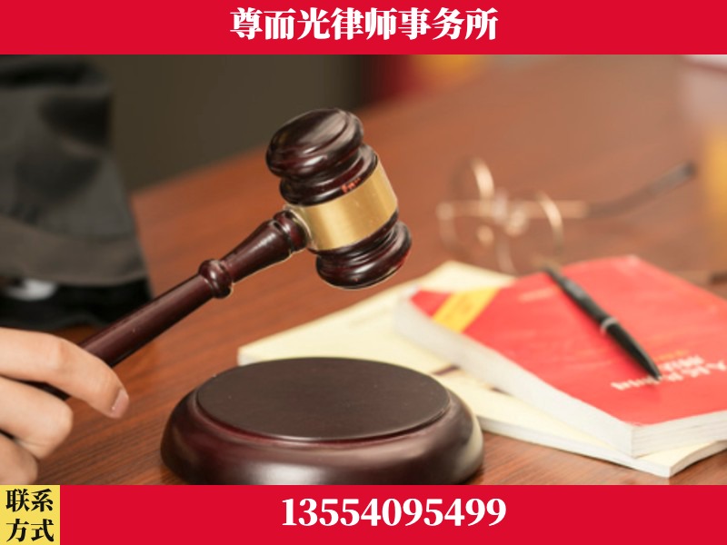 随-独创办案方法论 + 三级质控