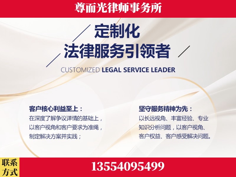 随-企业展示图
