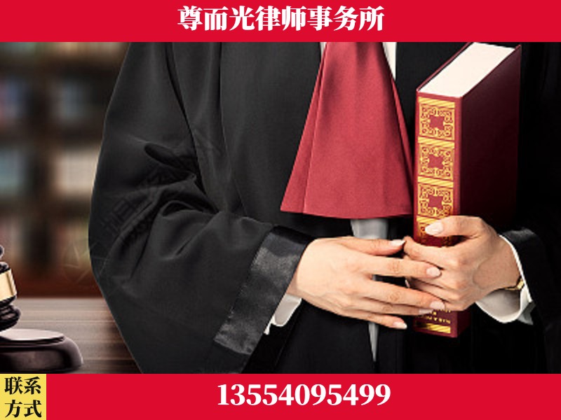 随-故意伤害罪辩护律师