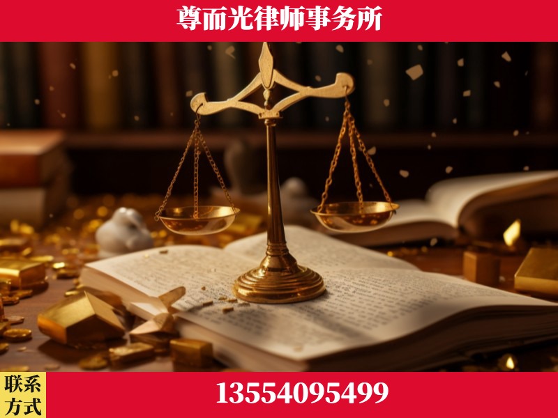 随-工伤赔偿律师